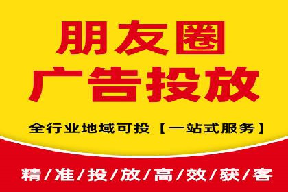 百度搜索推广的创意广告形式及成功案例