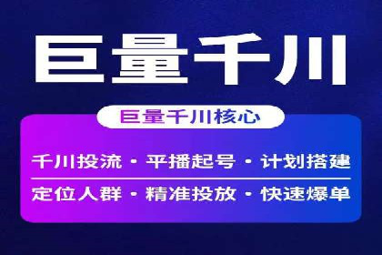 社交媒体信息流广告营销的五大成功案例